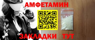 кокаин VHQ Пыть-Ях