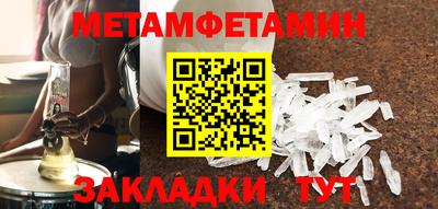 a pvp Пушкино