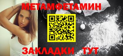a pvp Пушкино