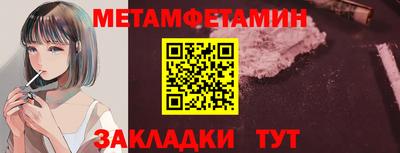 a pvp Пушкино