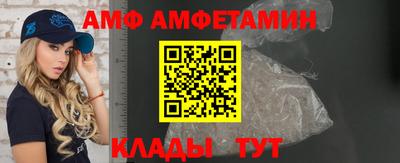кокаин VHQ Пыть-Ях