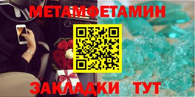 кокаин VHQ Пыть-Ях