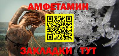 a pvp Пушкино