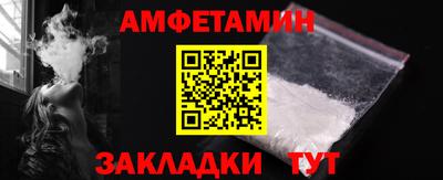 MESCALINE Пугачёв