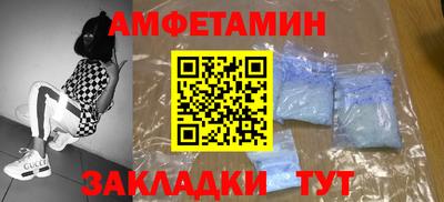 кокаин VHQ Пыть-Ях