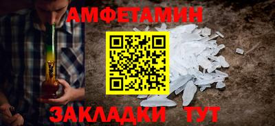 a pvp Пушкино