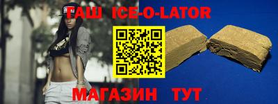 MESCALINE Пугачёв