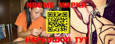 кокаин VHQ Пыть-Ях