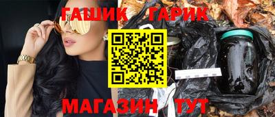 MESCALINE Пугачёв