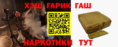 a pvp Пушкино