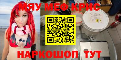 a pvp Пушкино