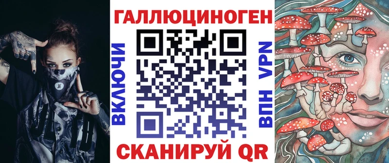 даркнет сайт Саратов Галлюциногенные грибы GOLDEN TEACHER