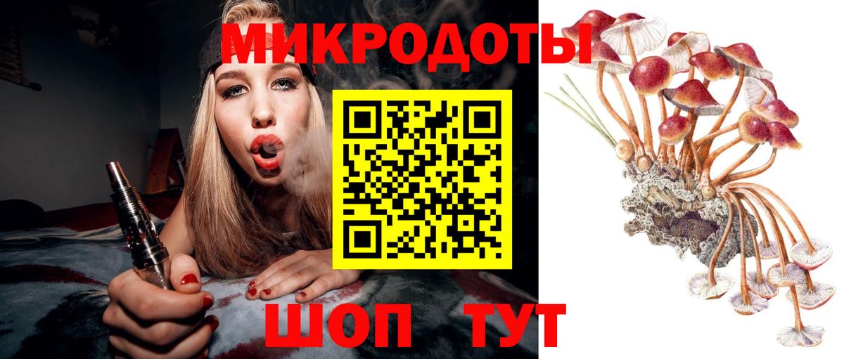 Гашиш  Канабис  Мефедрон кристаллы  Саратов  Вход с VPN  АМФЕТАМИН  
